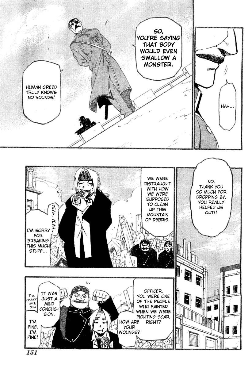 Chapter 56 Image(38)