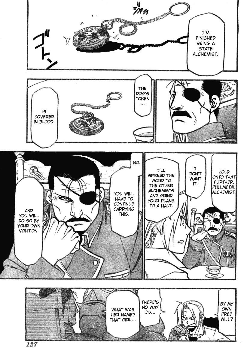Chapter 56 Image(14)