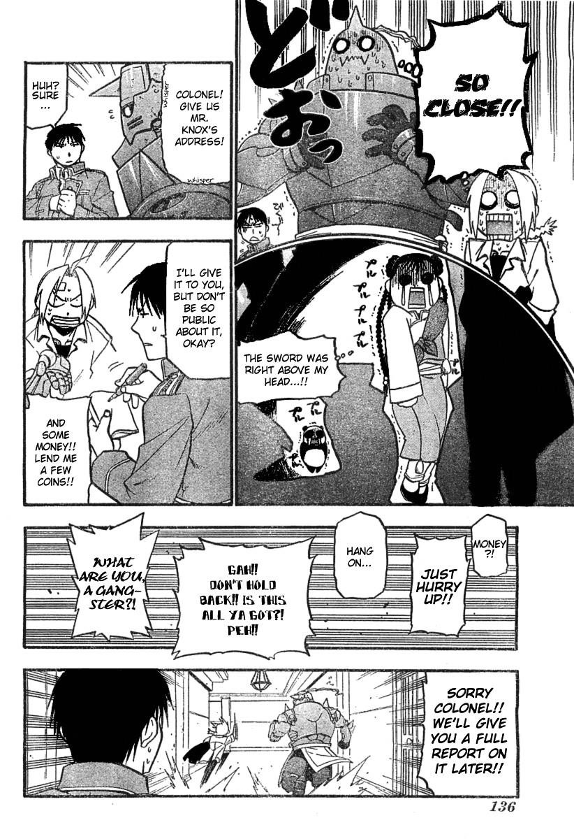 Chapter 56 Image(23)