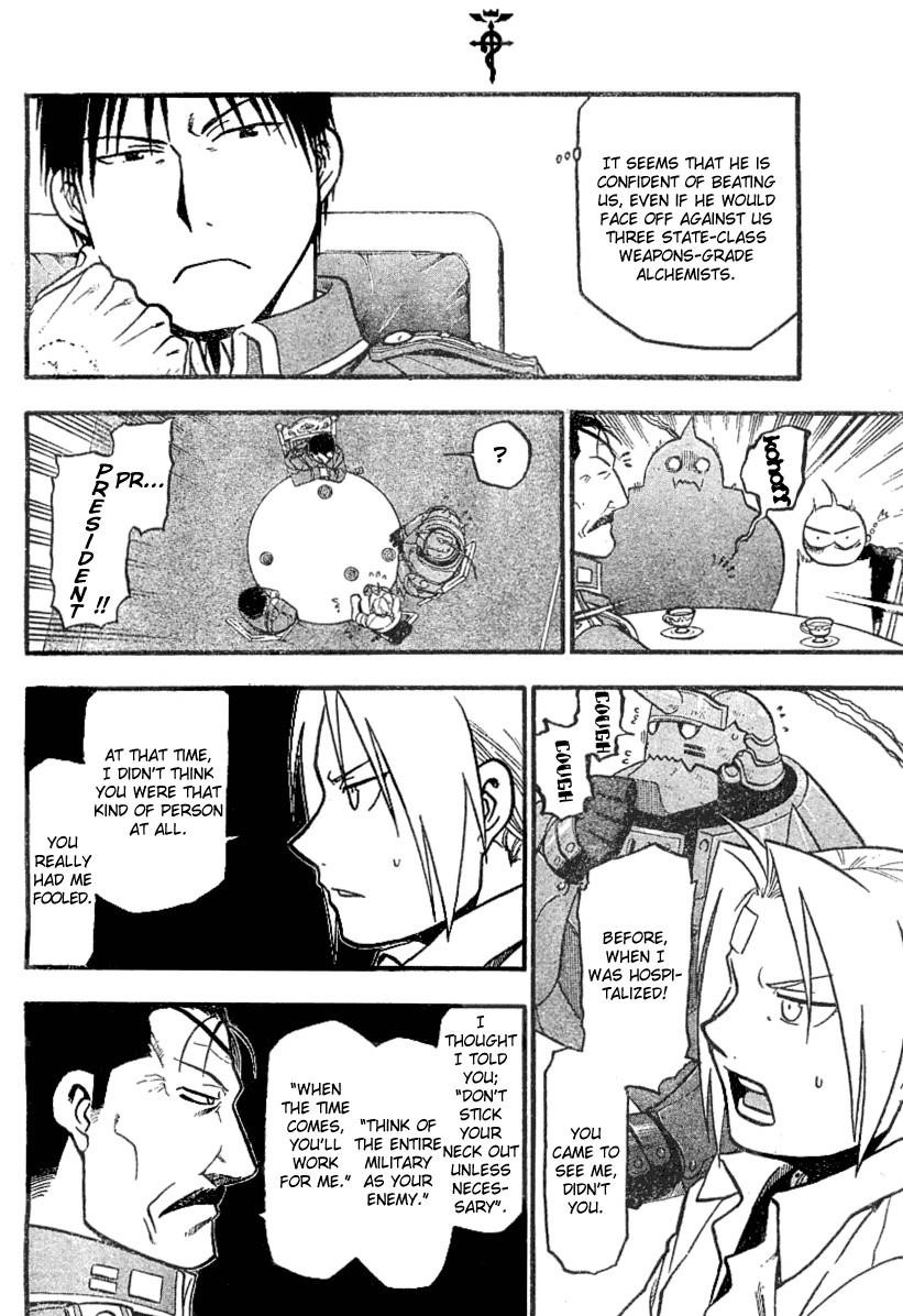 Chapter 56 Image(11)