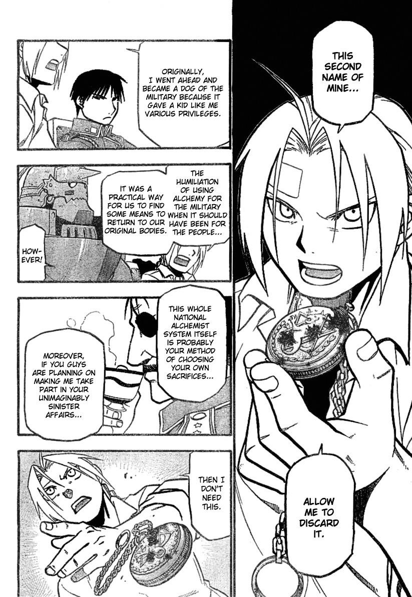 Chapter 56 Image(13)