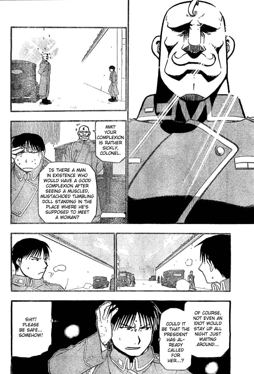 Chapter 56 Image(25)