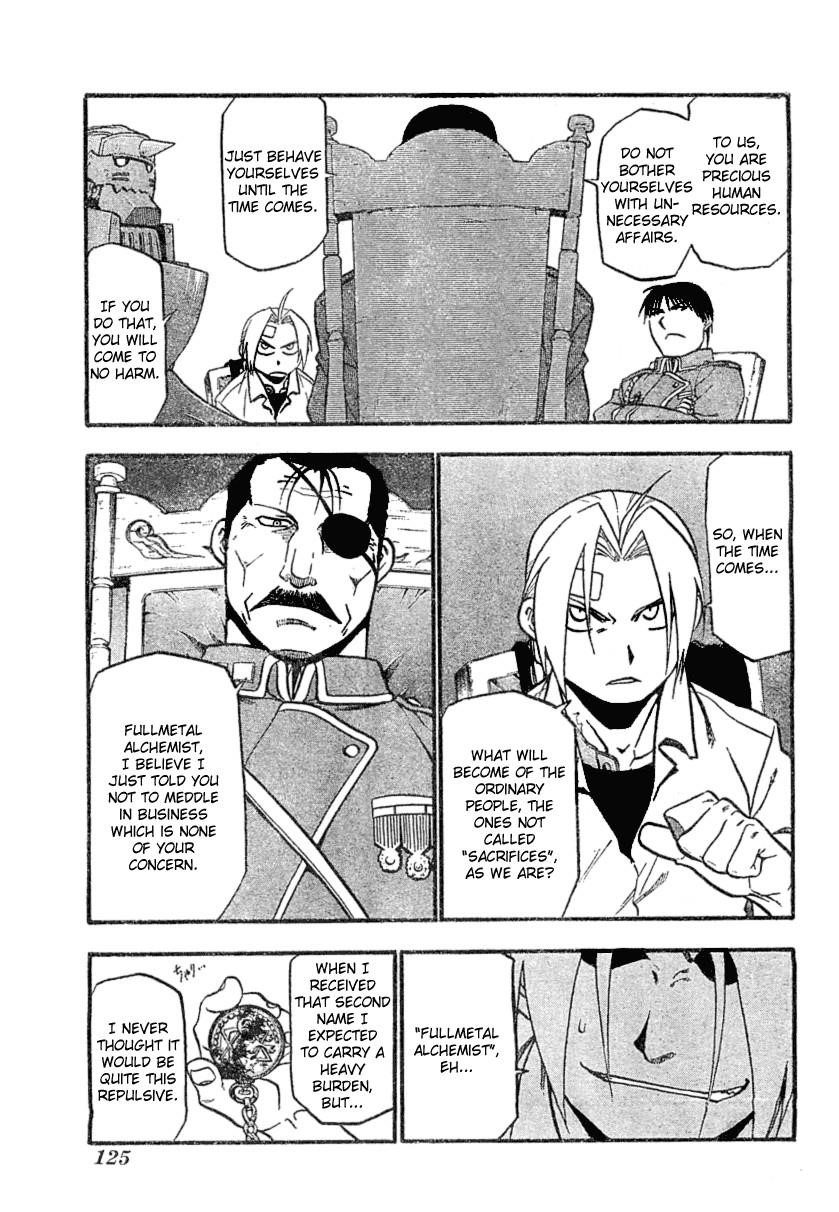 Chapter 56 Image(12)