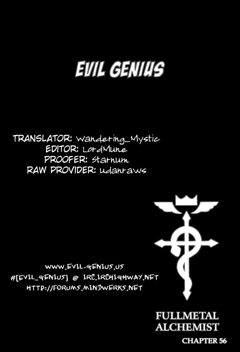 Chapter 56 Image(1)