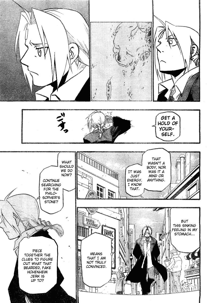Chapter 56 Image(42)