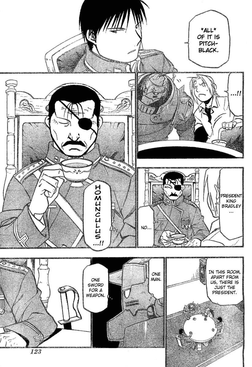 Chapter 56 Image(10)