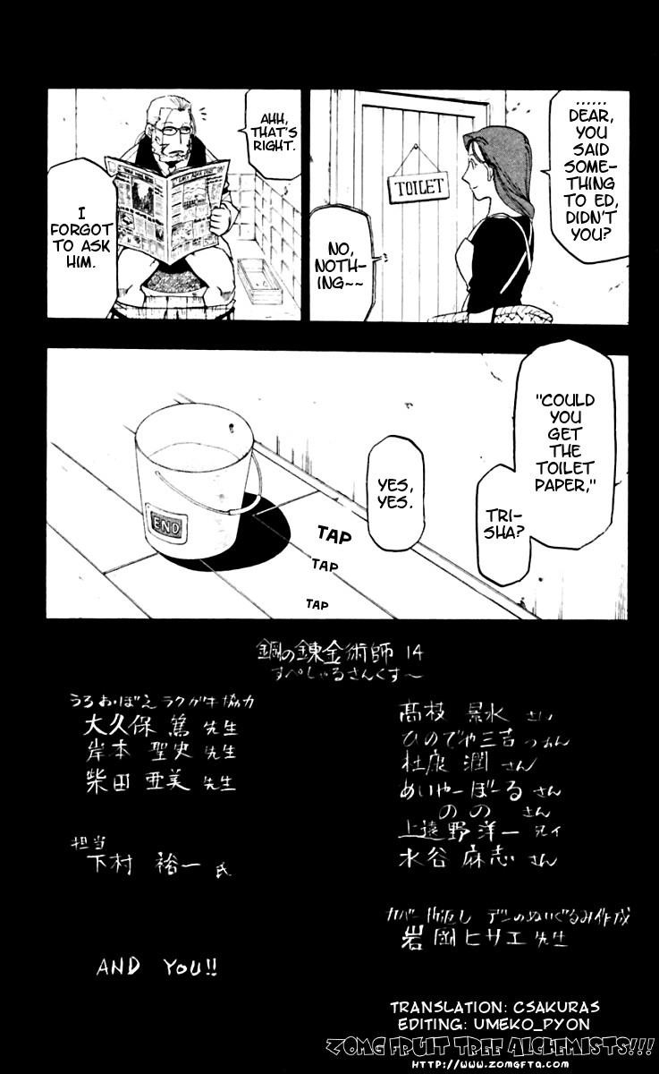 Chapter 57.1 Image(8)