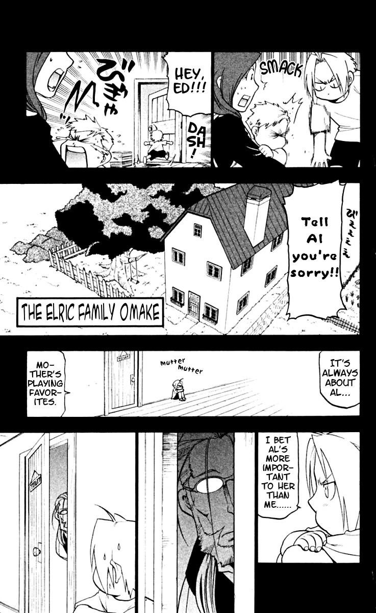 Chapter 57.1 Image(2)