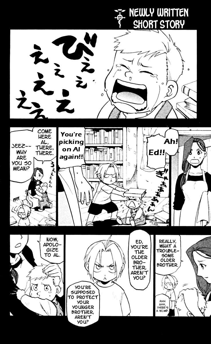 Chapter 57.1 Image(1)