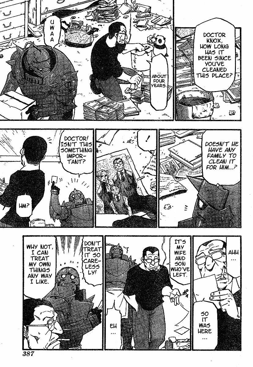 Chapter 57 Image(17)