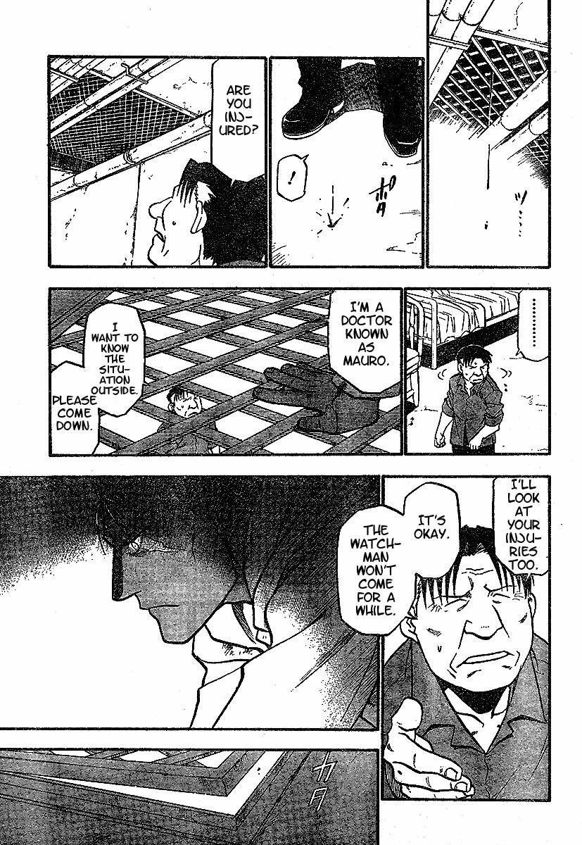 Chapter 57 Image(21)
