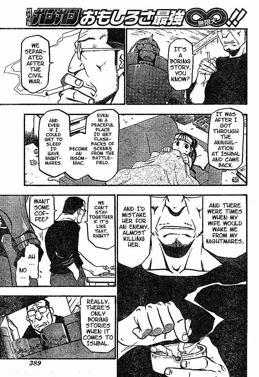 Chapter 57 Image(19)