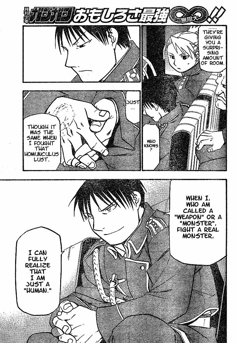 Chapter 57 Image(7)