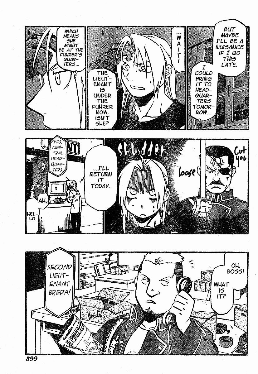 Chapter 57 Image(29)