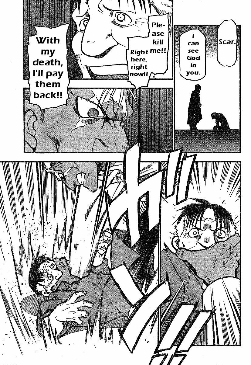 Chapter 57 Image(27)