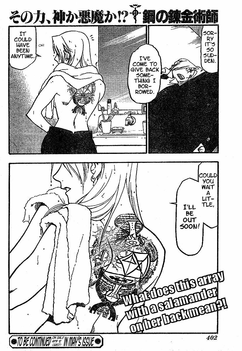 Chapter 57 Image(32)