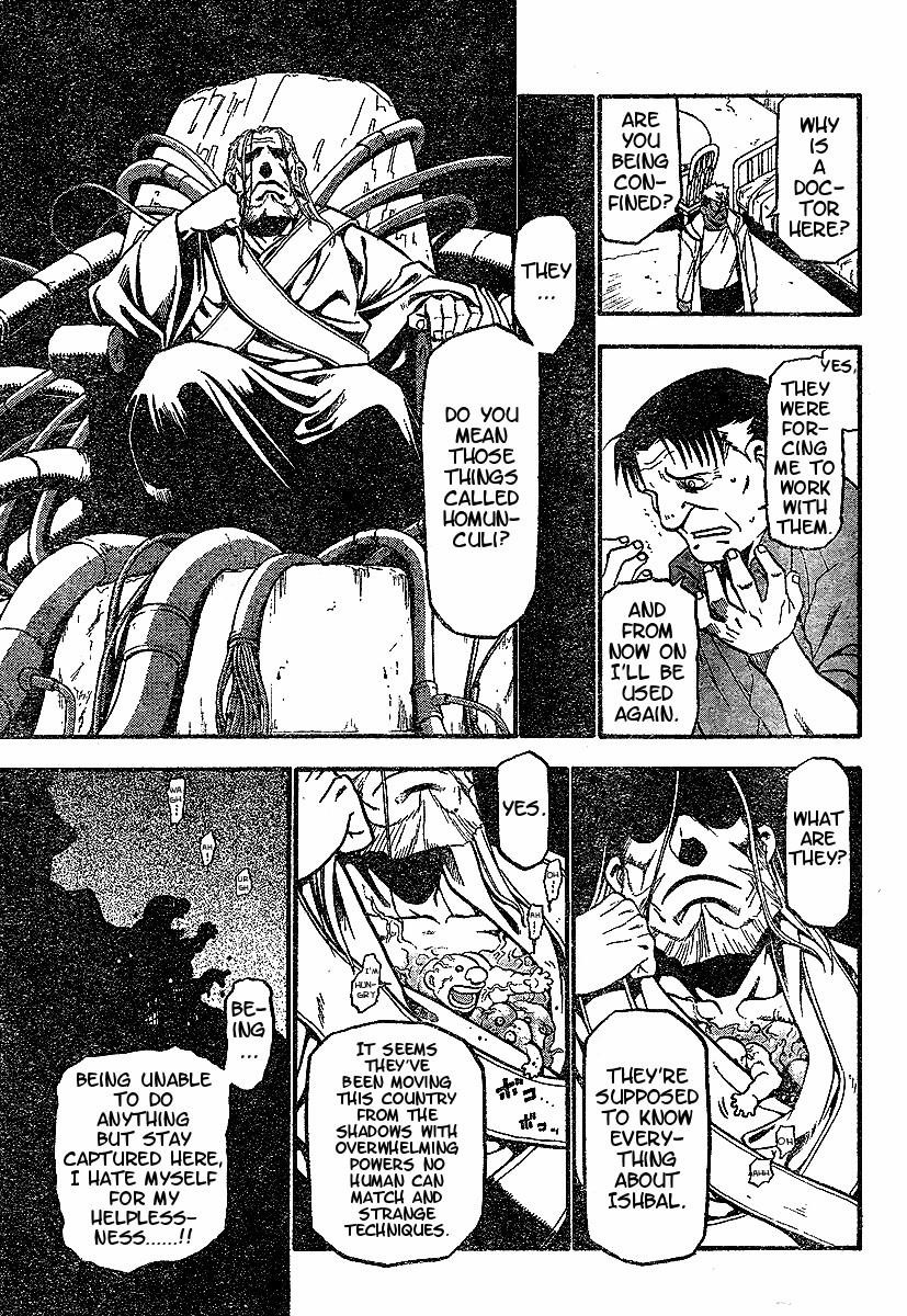 Chapter 57 Image(23)