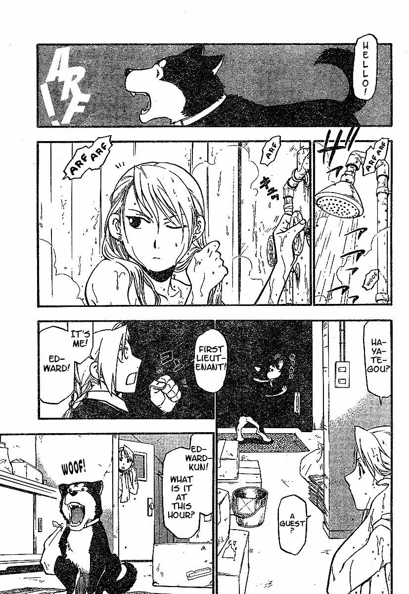 Chapter 57 Image(31)