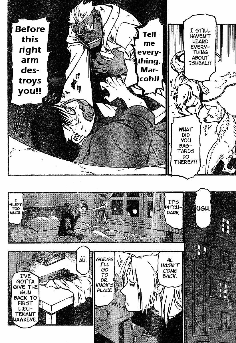 Chapter 57 Image(28)