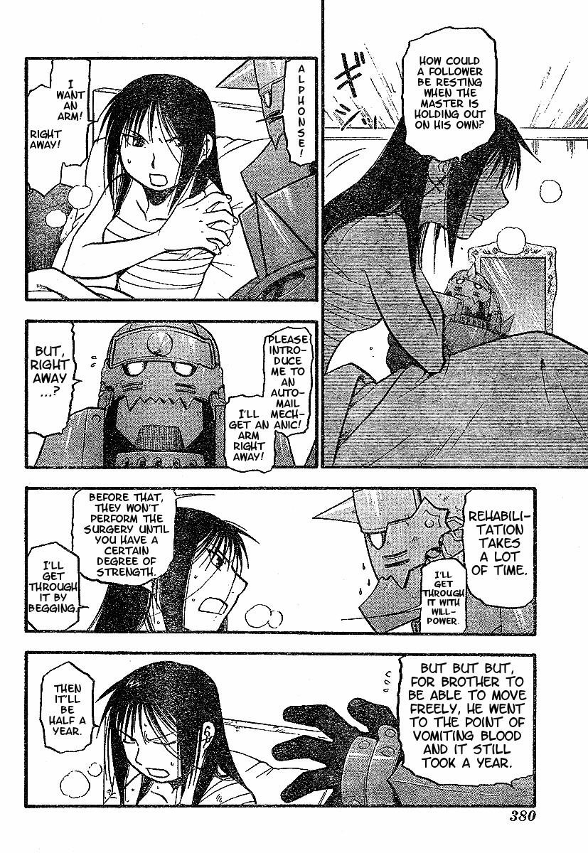 Chapter 57 Image(10)