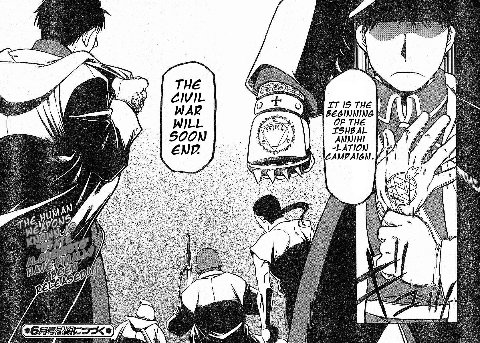 Chapter 58 Image(33)
