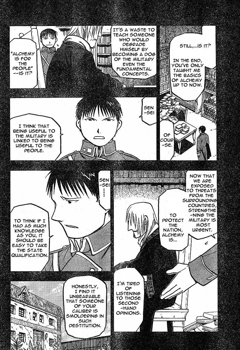 Chapter 58 Image(2)