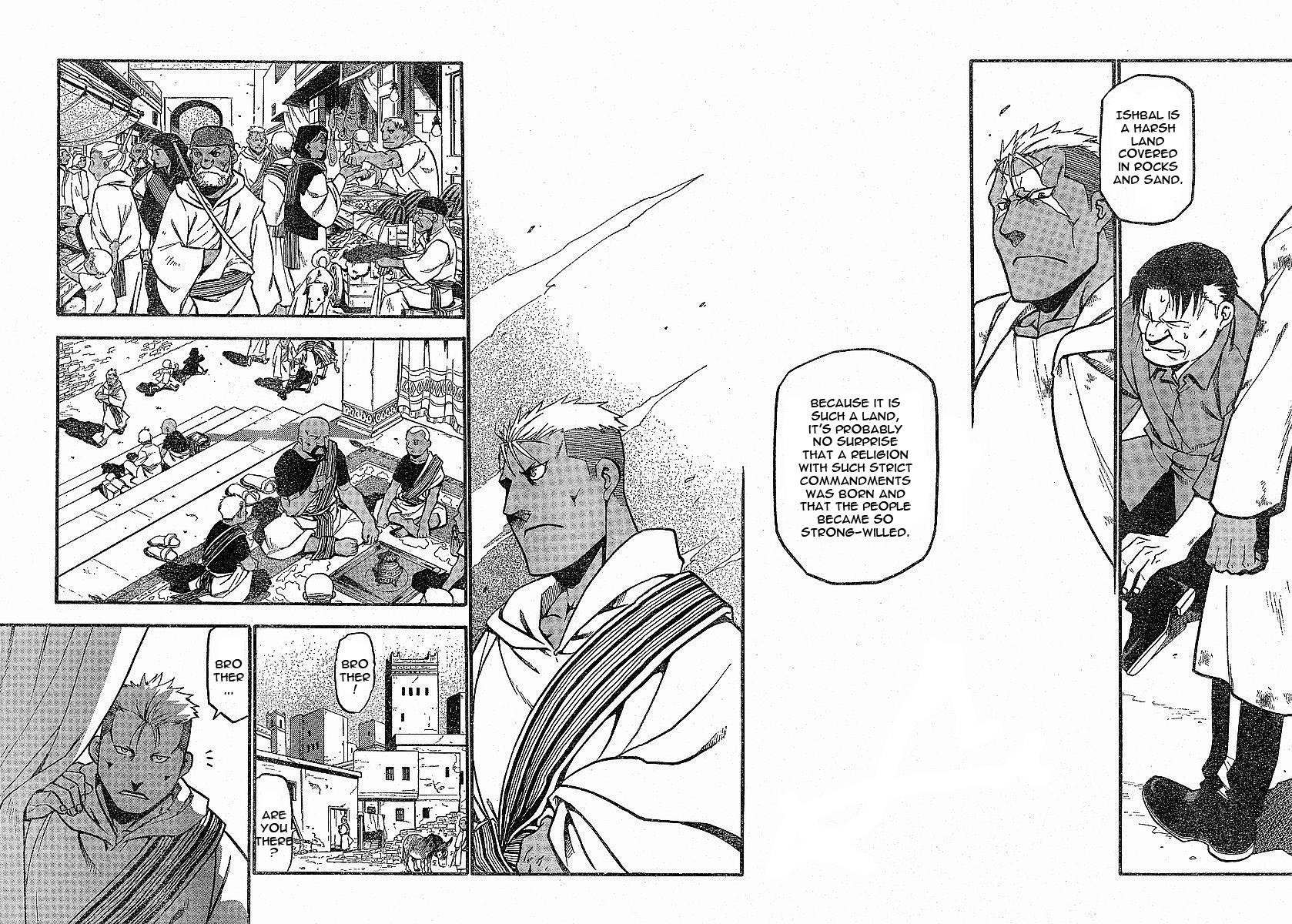 Chapter 58 Image(16)
