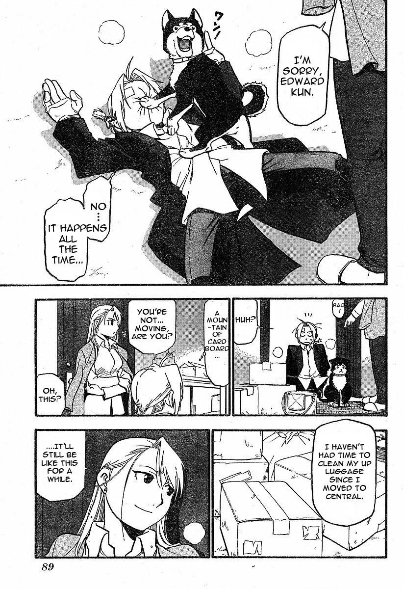 Chapter 58 Image(7)