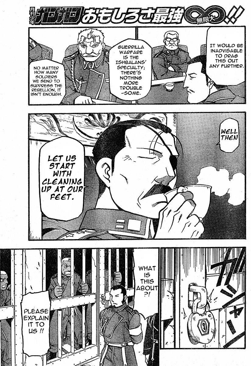 Chapter 58 Image(30)