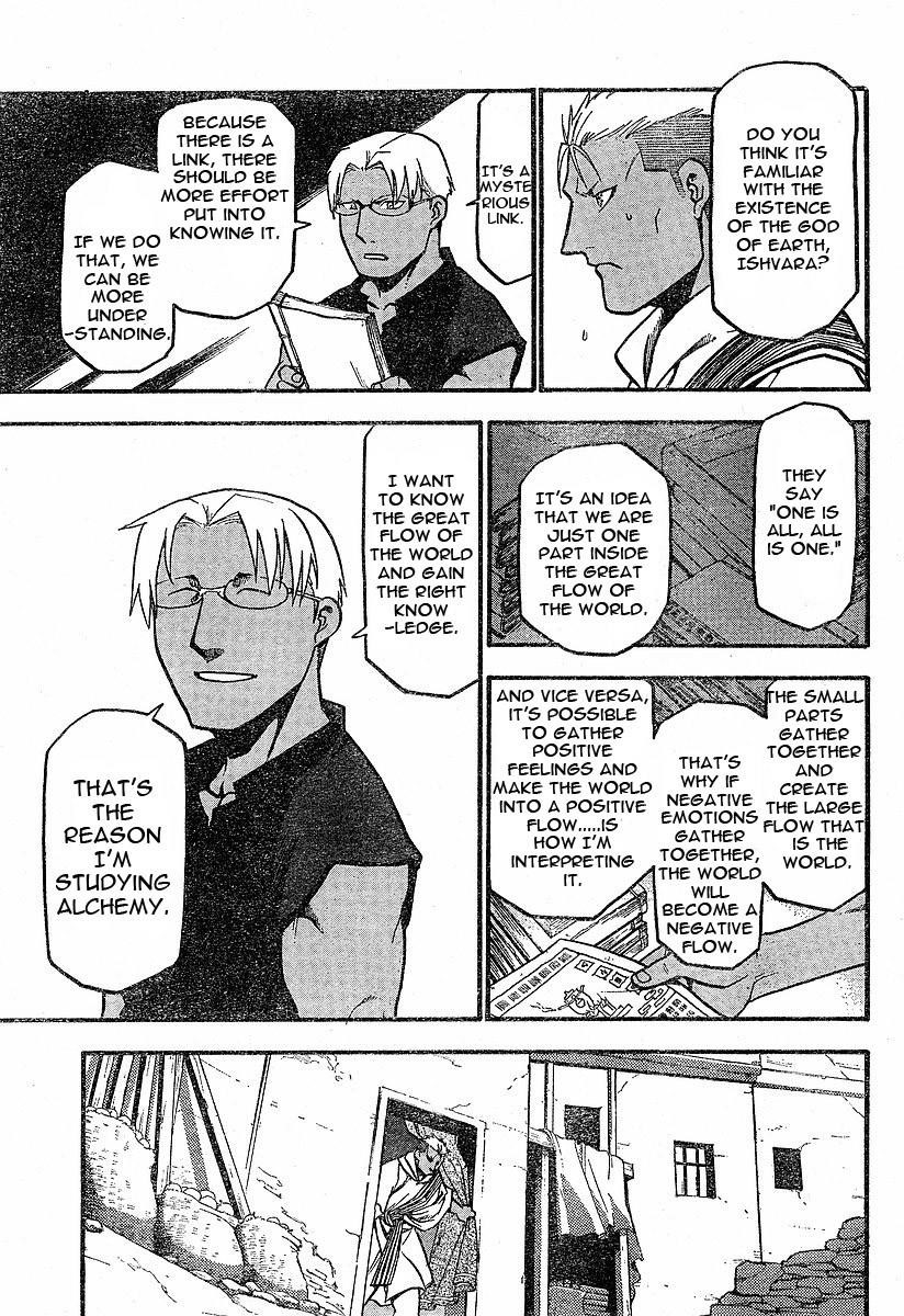 Chapter 58 Image(20)