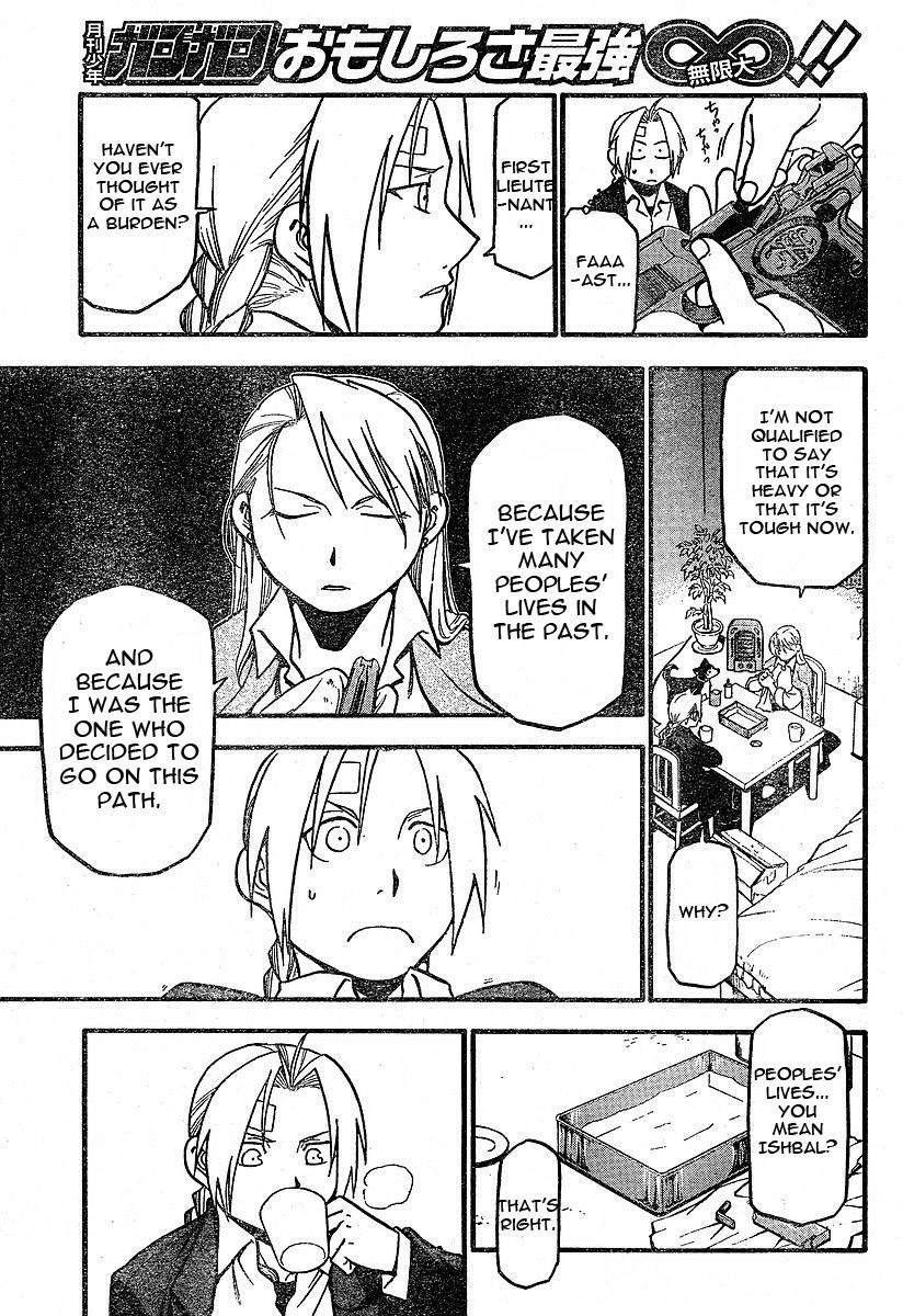 Chapter 58 Image(13)