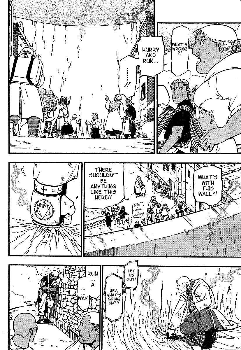 Chapter 59 Image(8)