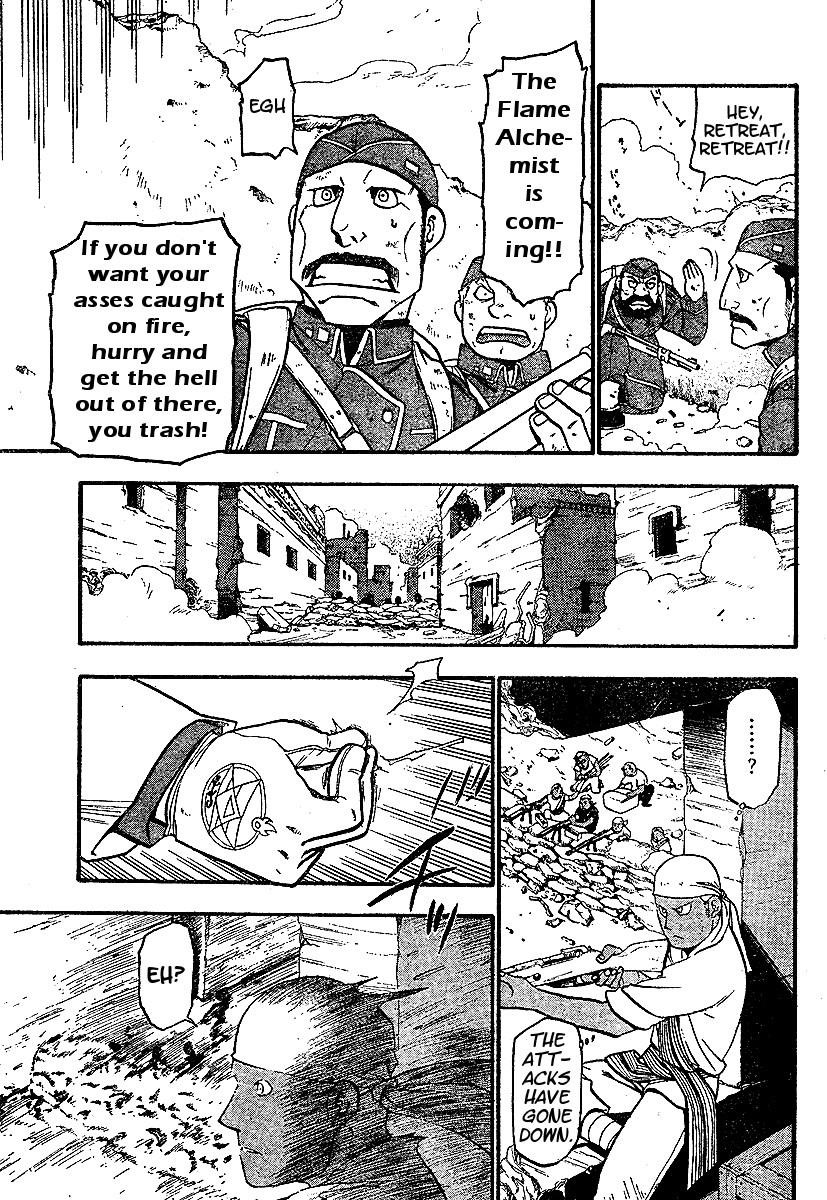 Chapter 59 Image(17)