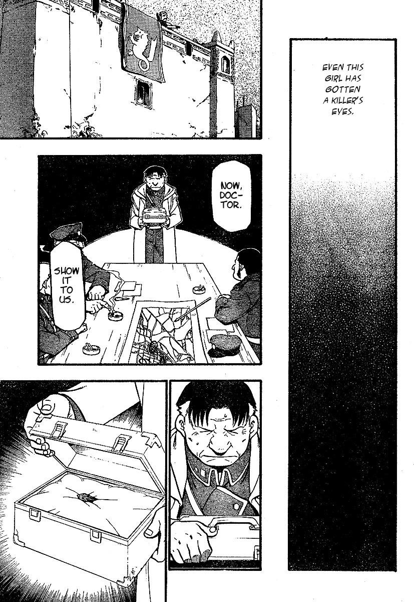 Chapter 59 Image(33)