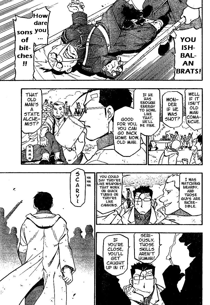 Chapter 59 Image(21)