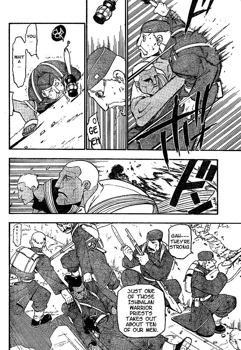Chapter 59 Image(16)