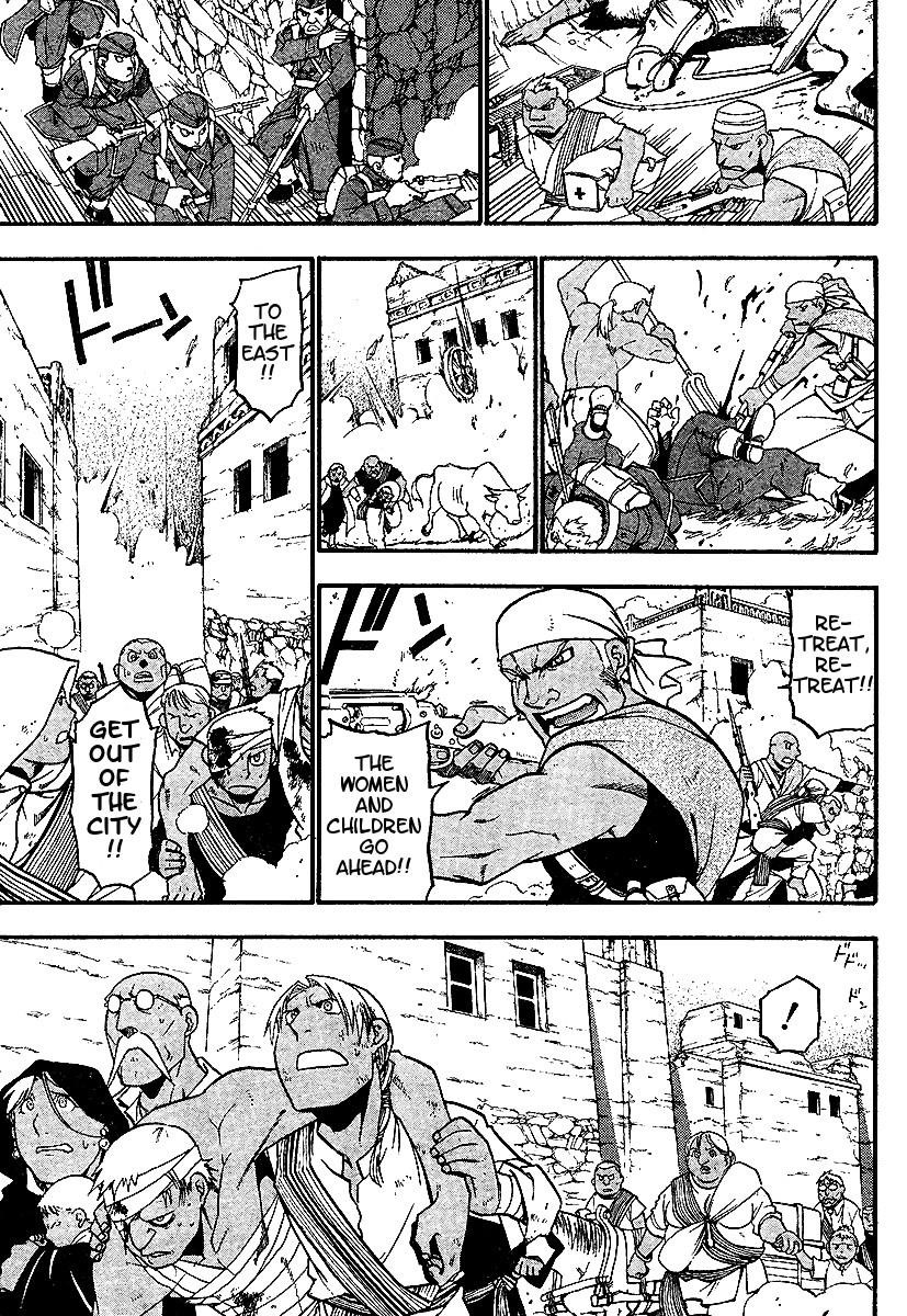 Chapter 59 Image(7)