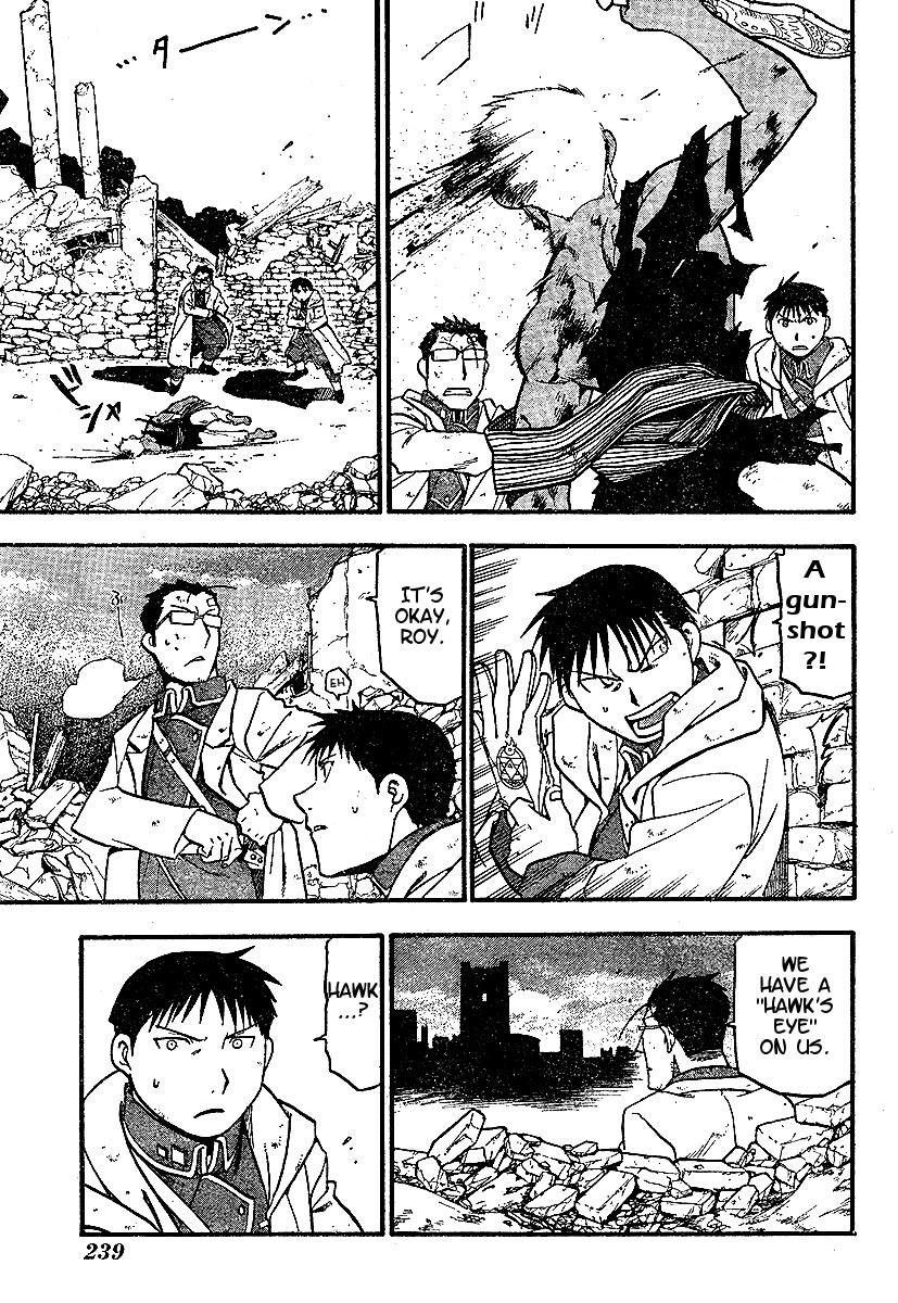 Chapter 59 Image(29)
