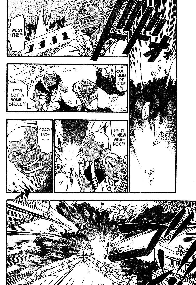 Chapter 59 Image(18)
