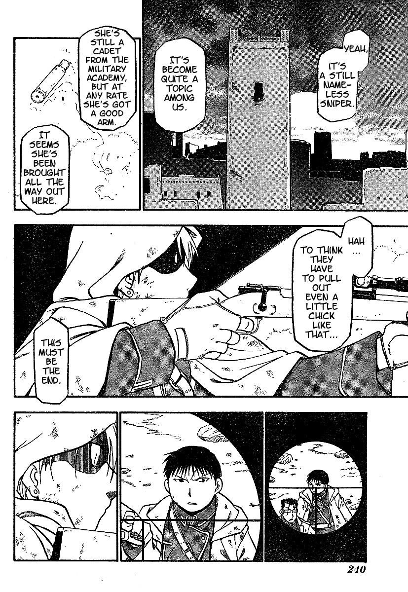 Chapter 59 Image(30)