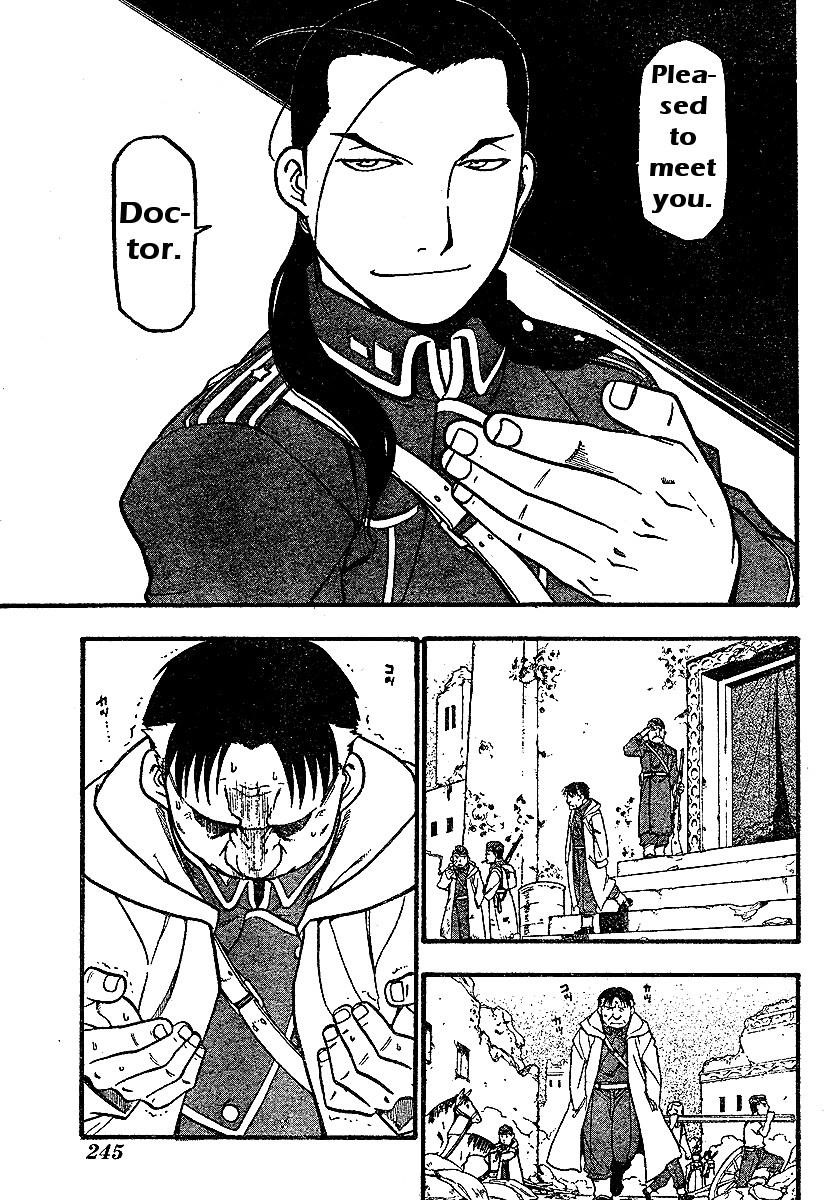 Chapter 59 Image(35)