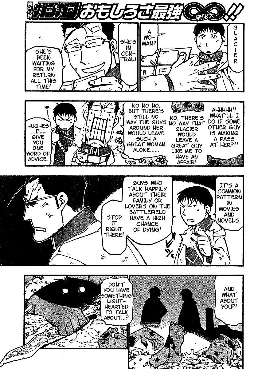 Chapter 59 Image(27)
