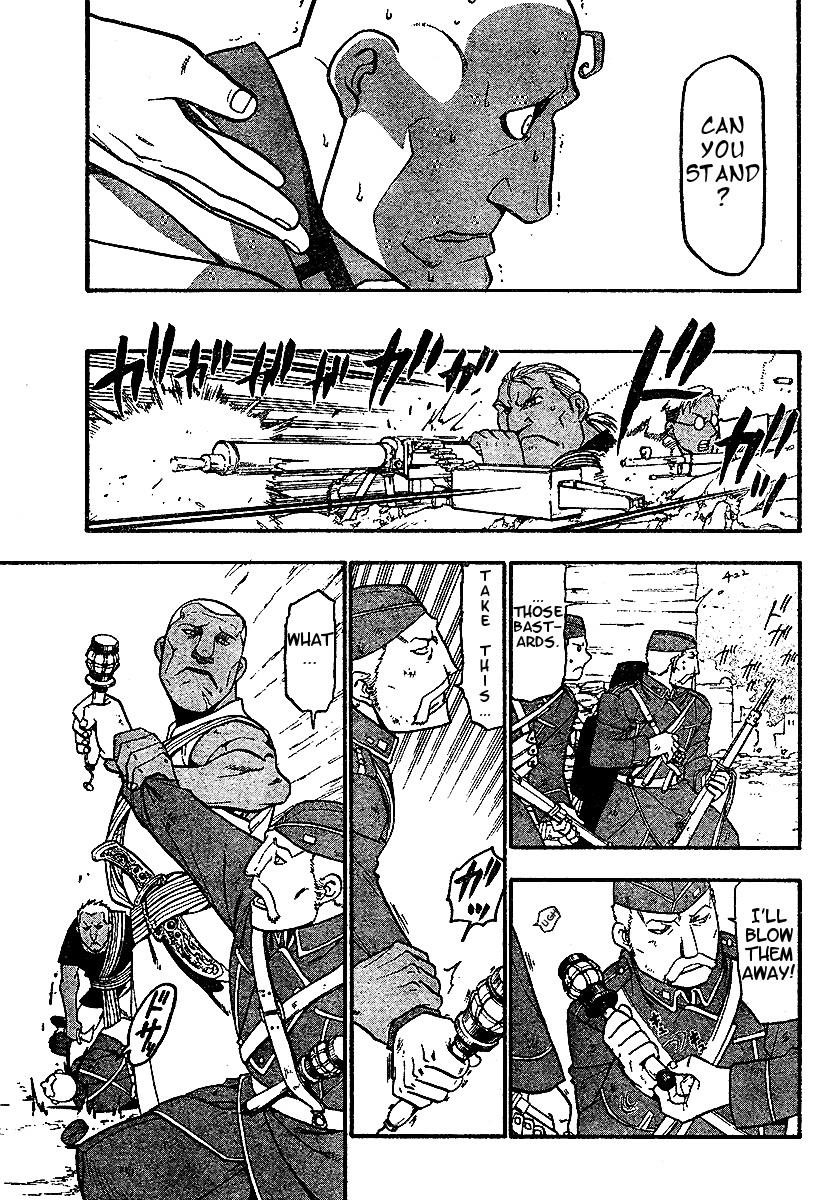 Chapter 59 Image(15)