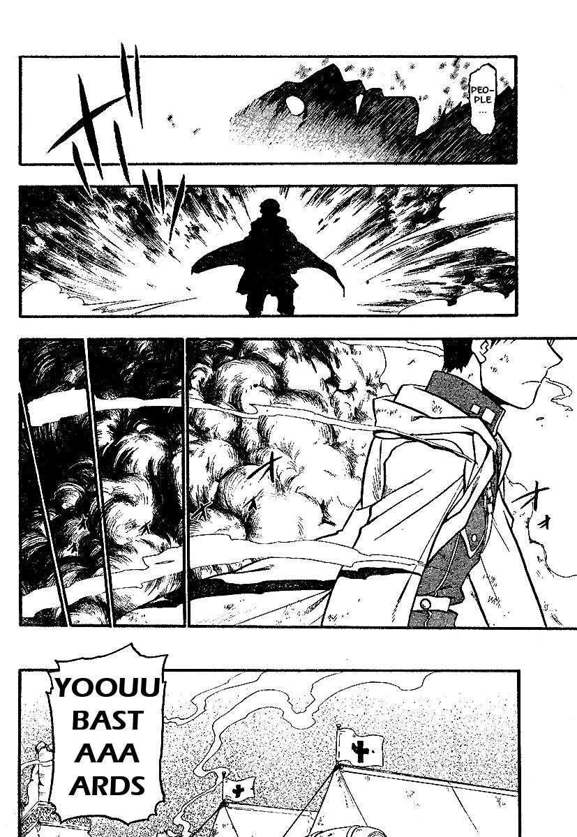 Chapter 59 Image(20)