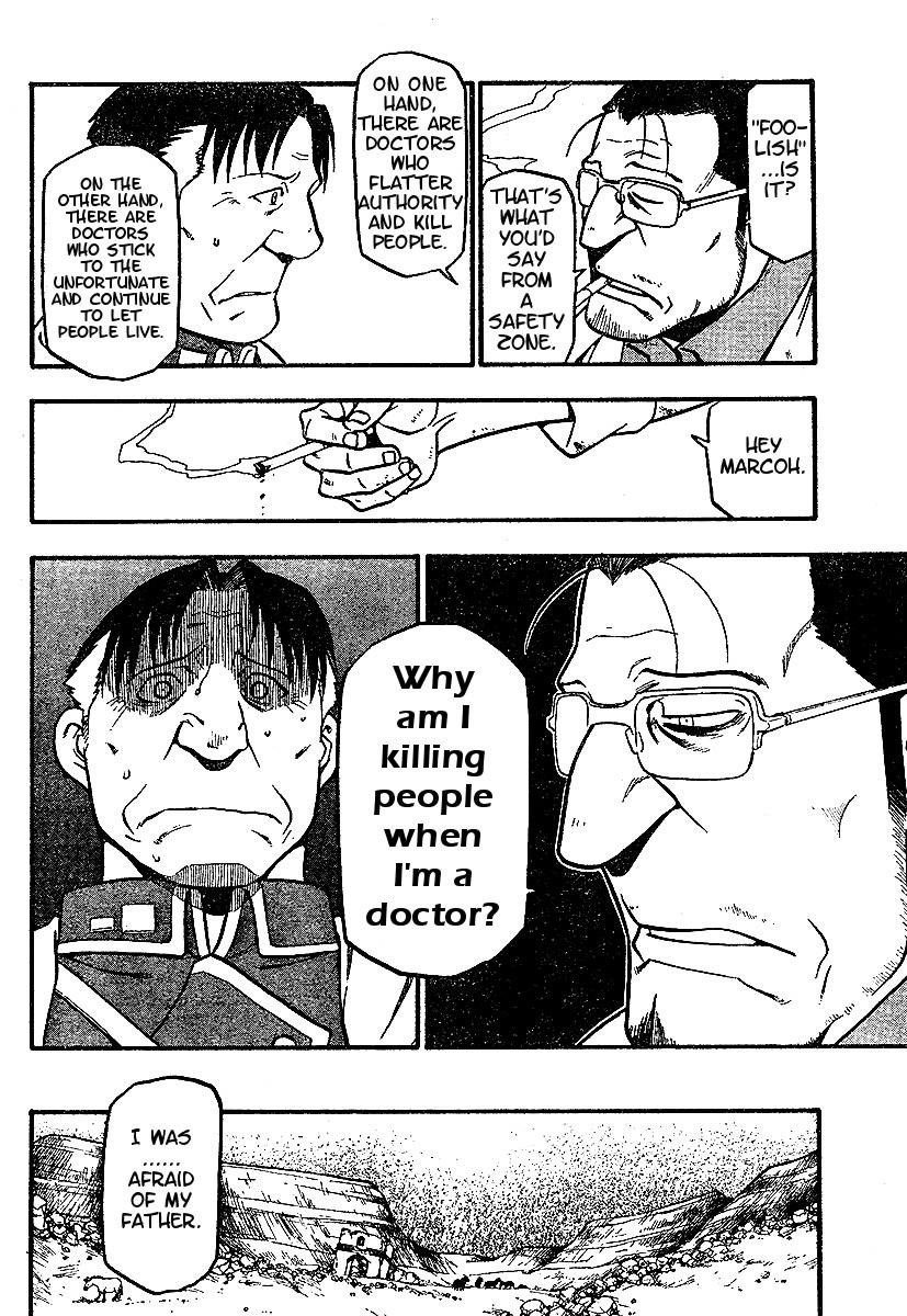 Chapter 59 Image(38)
