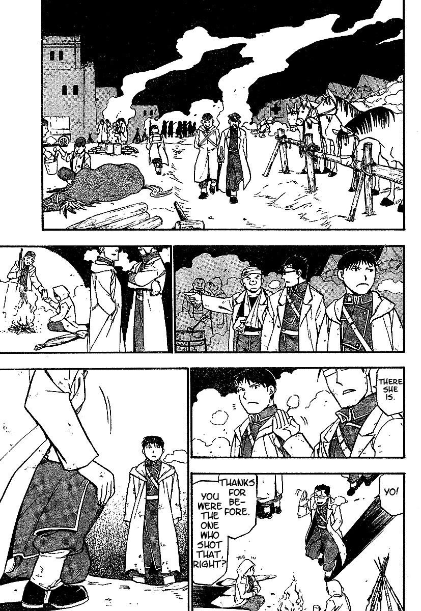 Chapter 59 Image(31)