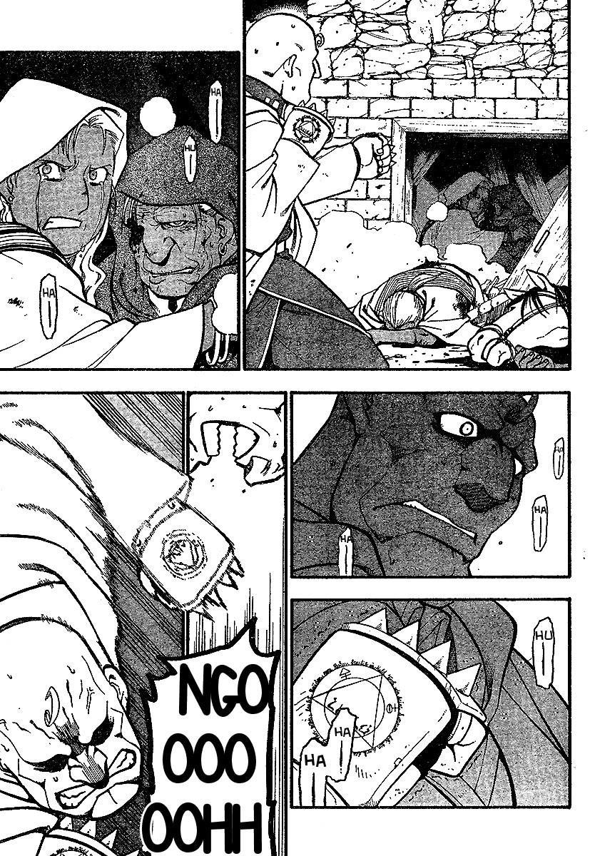 Chapter 59 Image(11)