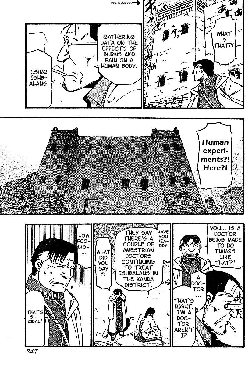Chapter 59 Image(37)