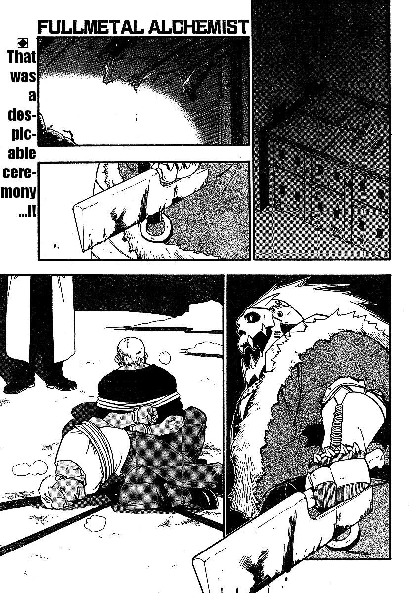 Chapter 59 Image(1)
