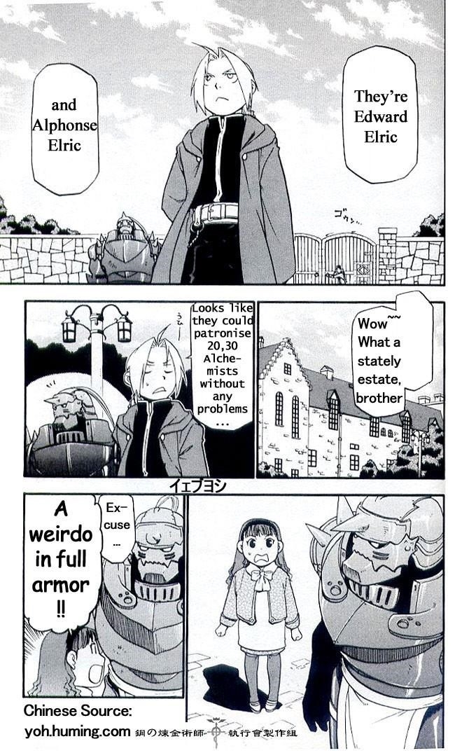 Chapter 6.1 Image(3)